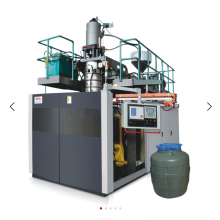 DHB110 Blow Molding Machine